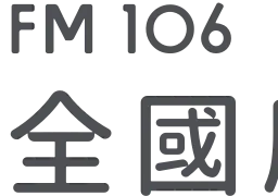 M Radio 全國廣播 — Taiwan, Republic Of China شعار