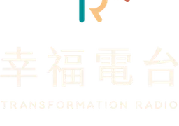 幸福廣播電台TR Radio FM102.5 — Taiwan, Republic Of China شعار