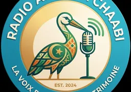 Radio Annaba Chaabi — Algeria شعار